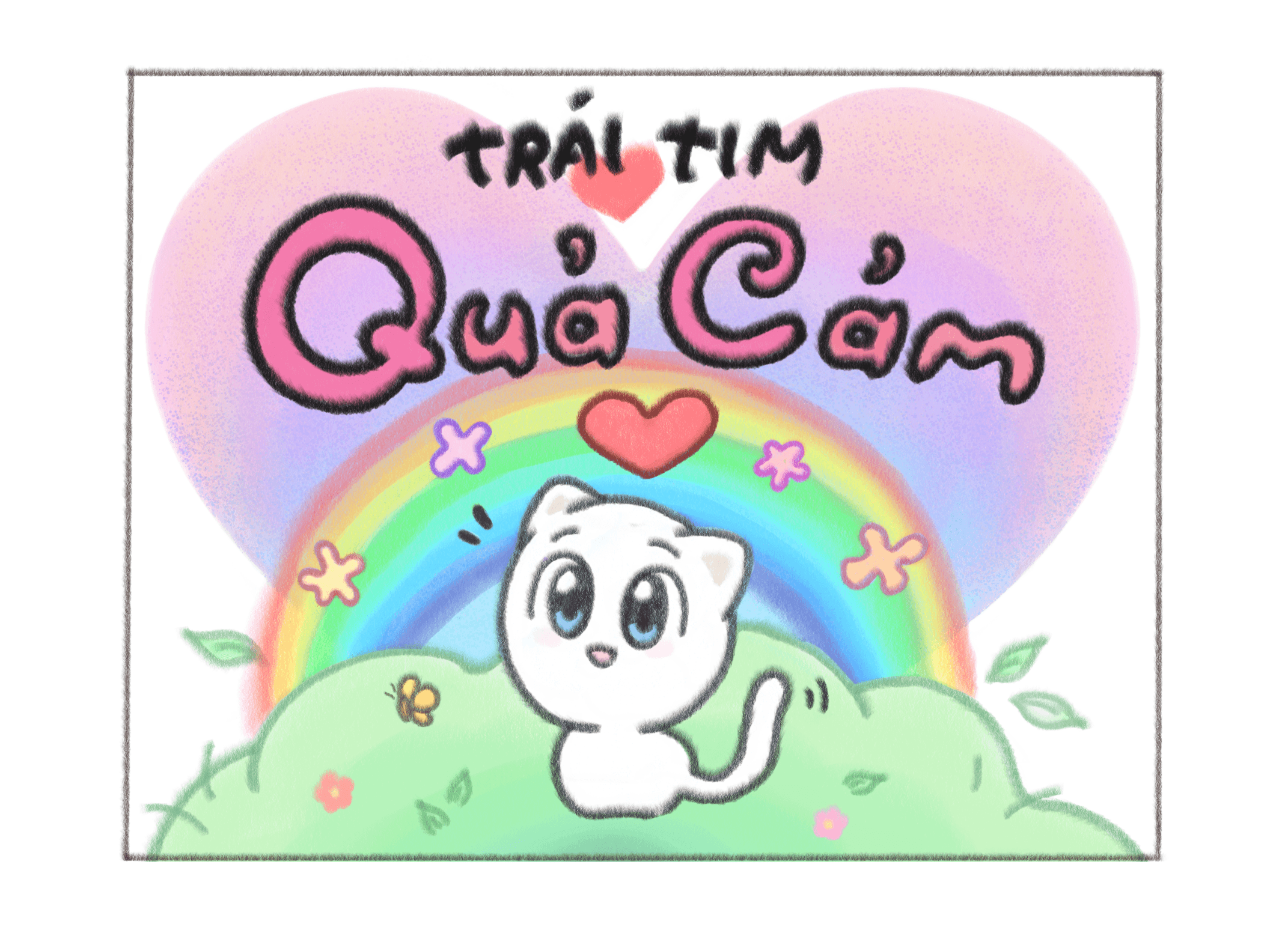 TRÁI TIM QUẢ CẢM